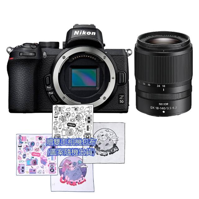 【Nikon 尼康】Z50 BODY+Z DX 18-140mm(公司貨-旅遊組合)