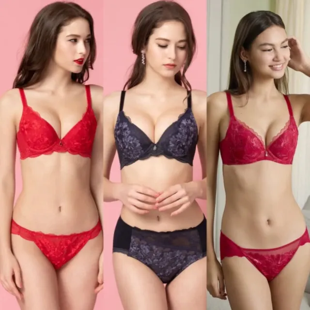 【Wacoal 華歌爾】華歌爾/莎微 2件組 深V 美的瞬間集中托高、透氣安定內衣(多選款)