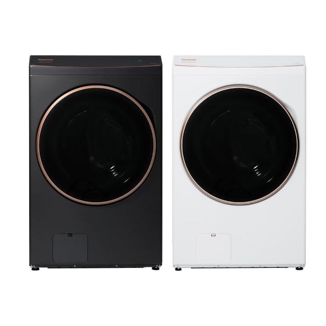 【Panasonic 國際牌】17公斤熱泵除濕式洗脫烘滾筒洗衣機(NA-V170RPH)