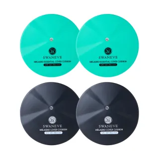 韓國SWANEVE黑鑽晶透遮瑕氣墊