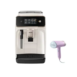 【Philips 飛利浦】全自動義式咖啡機 雲朵白EP1221/64 手持摺疊輕巧掛燙機丁香紫