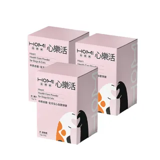 【HOMI 毛與家】心樂活 寵物心血管保健粉-30包x3盒(貓咪保健 老狗 老年貓狗 心臟保健 牛磺酸 Q10 犬貓適用)