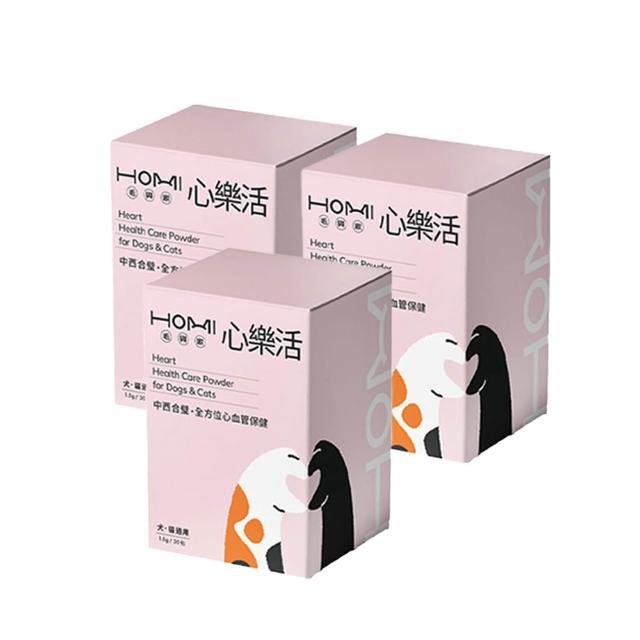 毛與家心血管保健粉30包x3盒