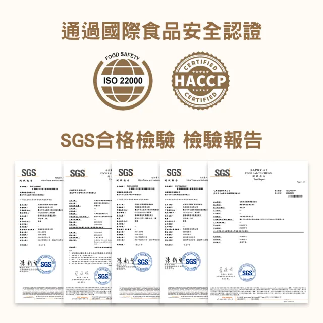 【HOMI 毛與家】心樂活 寵物心血管保健粉-30包x3盒(貓咪保健 老狗 老年貓狗 心臟保健 牛磺酸 Q10 犬貓適用)