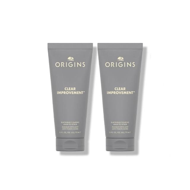 ORIGINS品木宣言 零黑粉去角質面膜 保濕潔膚