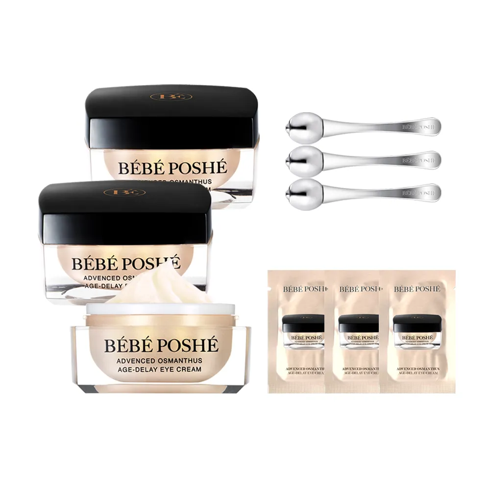 微風專櫃 冠軍馥桂全臉眼霜