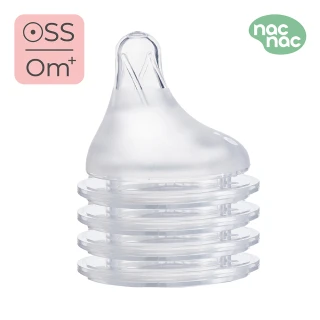 【nac nac】妍心35%乳感防脹氣寬口奶嘴-4入(SS/S/M/L/XL/XXL)