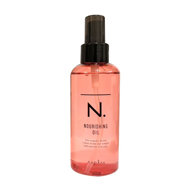 【NAPLA】N.系列 多重修護滋養油150ml(公司貨)