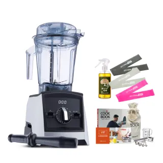 【美國Vitamix】超跑級全食物調理機Ascent領航者A2500i-經典白-台灣官方公司貨-陳月卿推薦(送工具組)