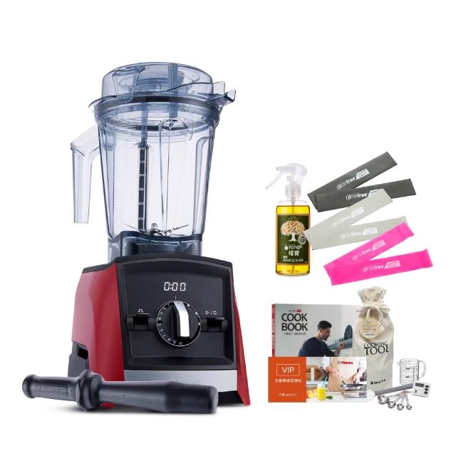 【美國Vitamix】超跑級全食物調理機Ascent領航者A2500i-耀眼紅-台灣官方公司貨-陳月卿推薦(送工具組)