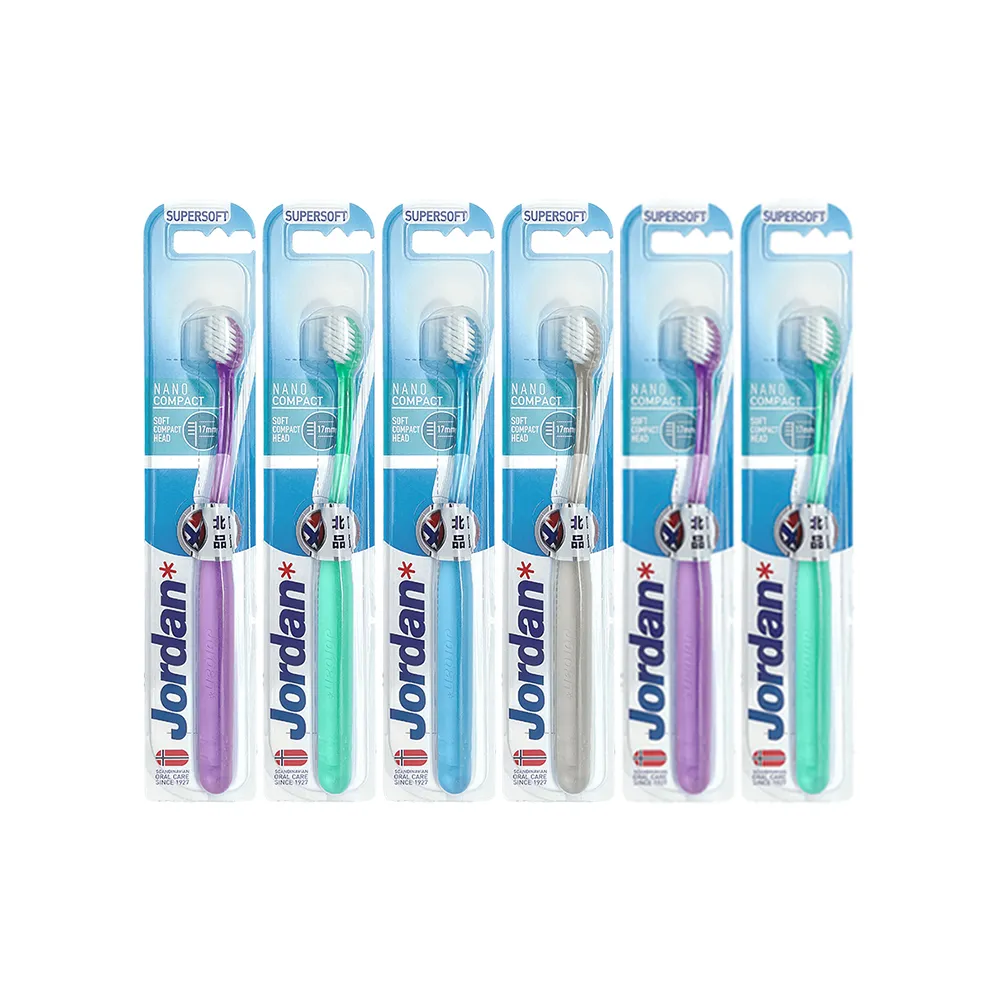 【Jordan】超纖細迷你頭牙刷六入裝(共6入 超軟毛)