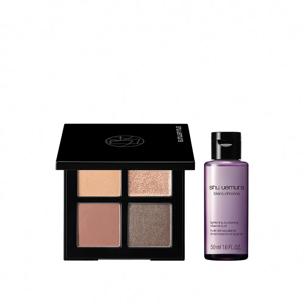 【植村秀】官方直營 時尚大師4色眼影盤(Shu uemura/限量色/眼影/0廢色