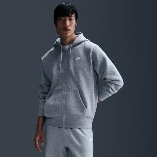 【NIKE 耐吉】外套 男 運動連帽外套 抓絨 AS M NK CLUB BB FZ HOODIE 灰 FN3862-063