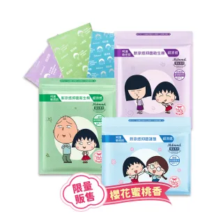 【Mdmmd 明洞國際】櫻桃小丸子聯名衛生棉-超涼感櫻花蜜桃香36包組(一般型/ 量多型/夜用型/夜用加長型/護墊)