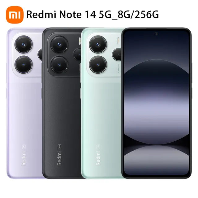 官方旗艦館【小米】REDMI紅米 Note 14 6.67吋 5G(8G/256G/聯發科天璣7025-Ultra/5000萬鏡頭畫素)