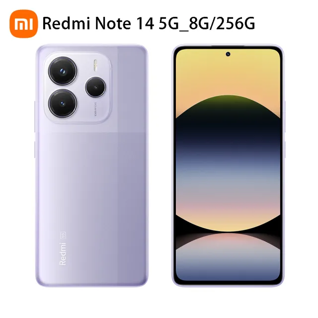 官方旗艦館【小米】REDMI紅米 Note 14 6.67吋 5G(8G/256G/聯發科天璣7025-Ultra/5000萬鏡頭畫素)