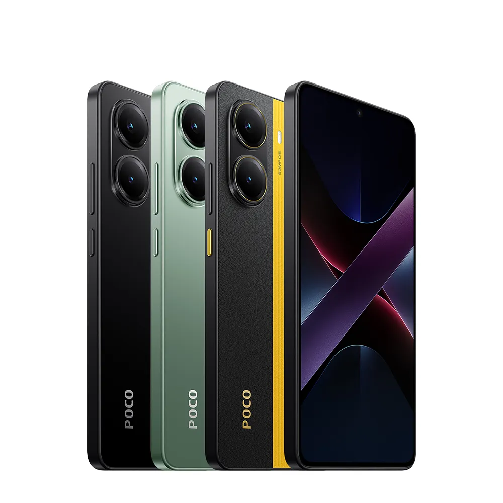 官方旗艦館【POCO】X7 Pro 5G 6.67吋(12G/512G/聯發科天璣8400-ultra/5000萬鏡頭畫素)