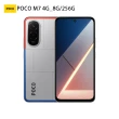 【POCO】官方旗艦館 POCO M7 4G(8G/256G/搭載Sapdragon 685/5000相機畫素)