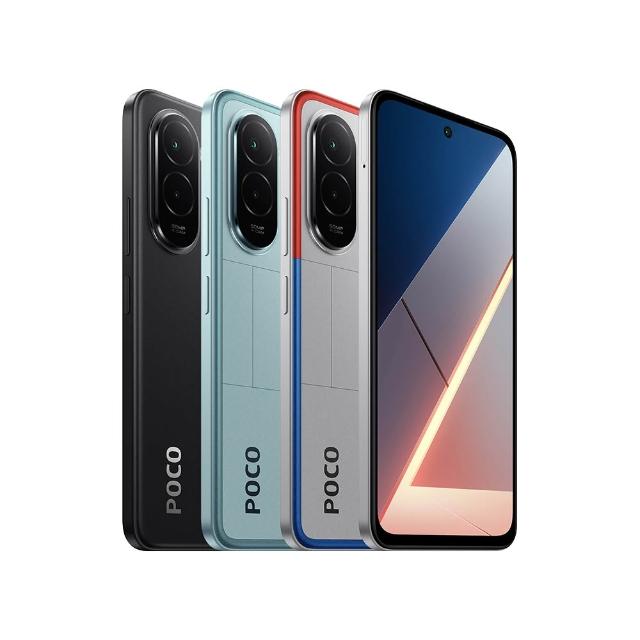 【POCO】官方旗艦館 POCO M7
