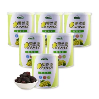 【統一生機】果然優葡萄乾400gx6罐