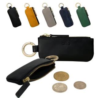 【alto 奧沰】皮革鑰匙環零錢包(鑰匙包 鑰匙圈 小包)