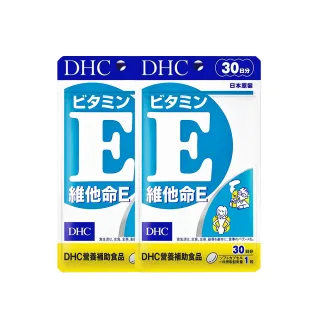 【DHC】維他命E 30日份2入組(30粒/入 抗氧化 促進代謝 增強體力)