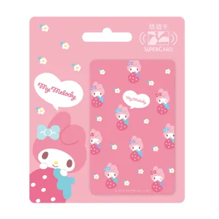 【悠遊卡】代銷 三麗鷗Supercard悠遊卡-滿版美樂蒂