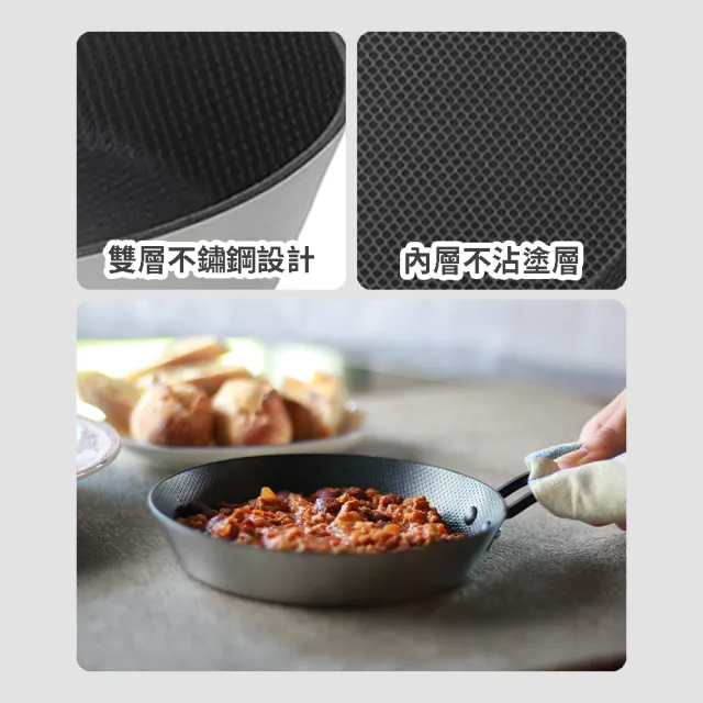【CB JAPAN】雙層鋼單把烤盤 16cm(露營烤盤 露營 戶外炊煮 登山鍋具 平底鍋)