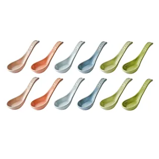 【法國Staub】馬卡龍陶瓷中式湯匙12件組(德國雙人牌集團官方直營)