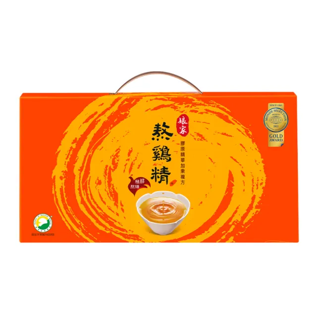 【娘家】常溫熬雞精12入42ml/入(戴資穎推薦/禮盒.雙11限定)