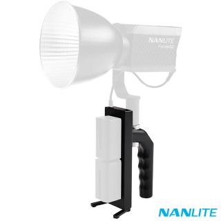 【NANLITE 南光】Forza60 電池手柄 NAGBH-FZ60(公司貨)