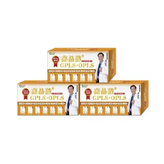 【生寶國際生技】GPLS☆專利綠蜂膠+OPLS小麥胚芽 加強400單位亮晶腈X3盒(60錠/盒)