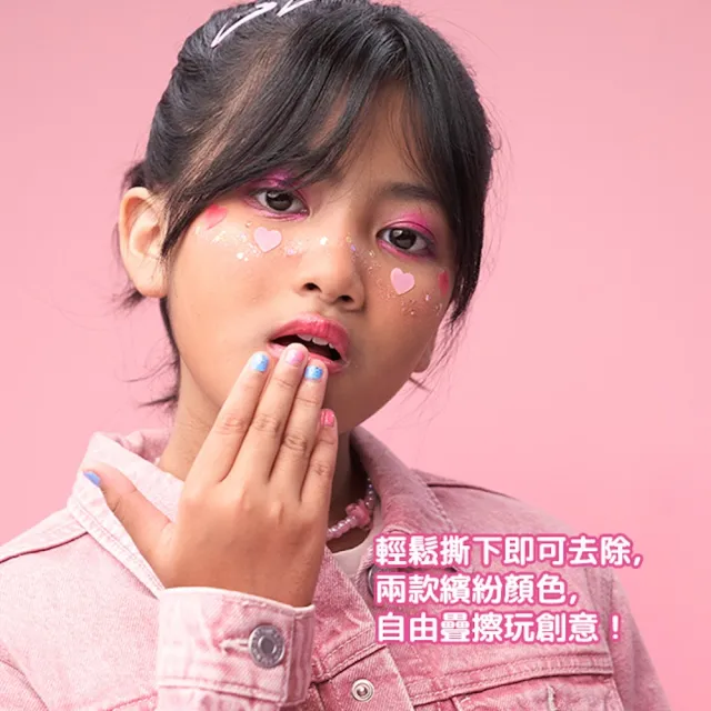 【BZU BZU】Little Lady 兒童水性指甲油(全台唯一/4歲以上兒童及成人適用)