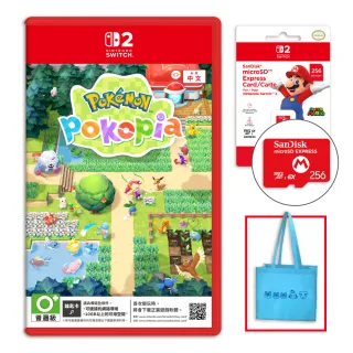 【Nintendo 任天堂】預購3/5發售★NS2 Switch 2 精靈寶可夢Pokemon Pokopia+256GB記憶卡(送動森購物袋)