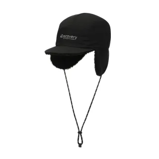 【Discovery Expedition】雙面配戴絨毛遮耳帽 飛行帽 保暖毛帽(DXWM7175N-BKS)