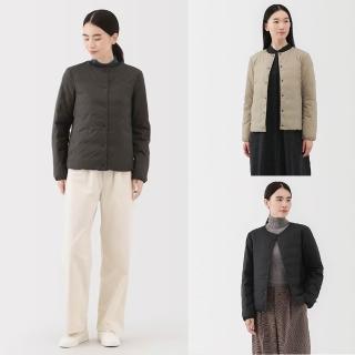 【MUJI 無印良品】女輕量羽絨可攜式無領外套(黑色/淺米/煙燻粉/深棕)