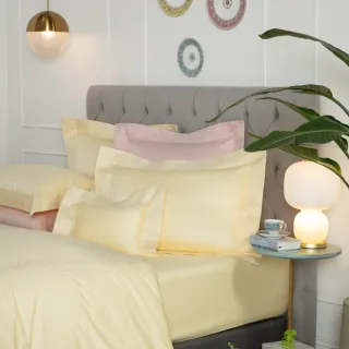 【WEDGWOOD】600織埃及棉 素面鬆緊床包一件｜佛羅倫斯系列(百貨款｜加大180x186cm)