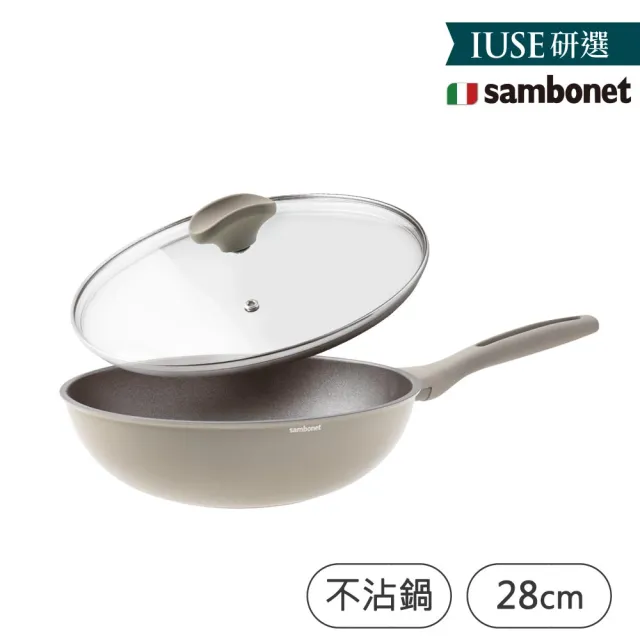 【2026】悶燒鍋推薦｜8款高評價人氣品牌排行榜 | BALIMAN情報局