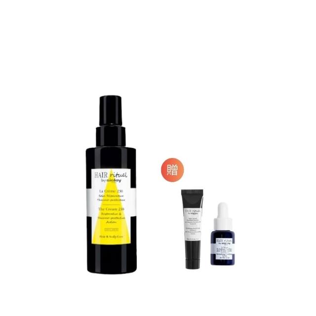【Sisley 希思黎】官方直營 Hair Rituel 賦活重升熱啟230修護凝露150ml(抗熱神器/熱修護/護髮)