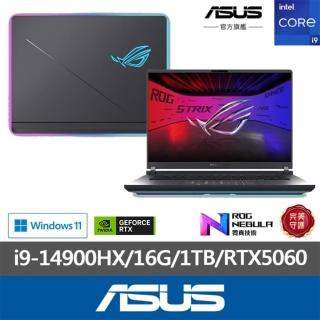 【ASUS 華碩】16吋 GeForce RTX 5060 i9電競筆電(G615JMR/Zephyrus G16/i9-14900HX/16G/1TB)