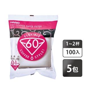 【HARIO】V60 漂白濾紙1-2杯／100入x5包(VCF-01-100W)