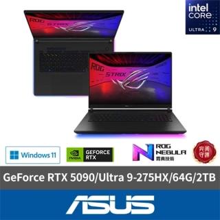 【ASUS 華碩】18吋 GeForce RTX 5090 Ultra 9 電競AI筆電(G835LX-0021A275HX-NBLM/Ultra 9-275HX/64G/2TB)