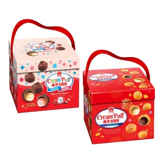 【義美】小泡芙手提禮盒342g(鴻禧款/炫麗款 過年/年節/禮盒/分享)