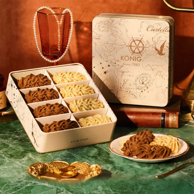 【2026】曲奇餅推薦10款高評價曲奇餅品牌排行 | 好吃美食的八里人