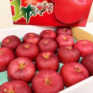 【RealShop】日本紅顏姬蘋果36-40粒頭5kg±10%x1盒(18-20顆裝禮盒 真食材本舖)