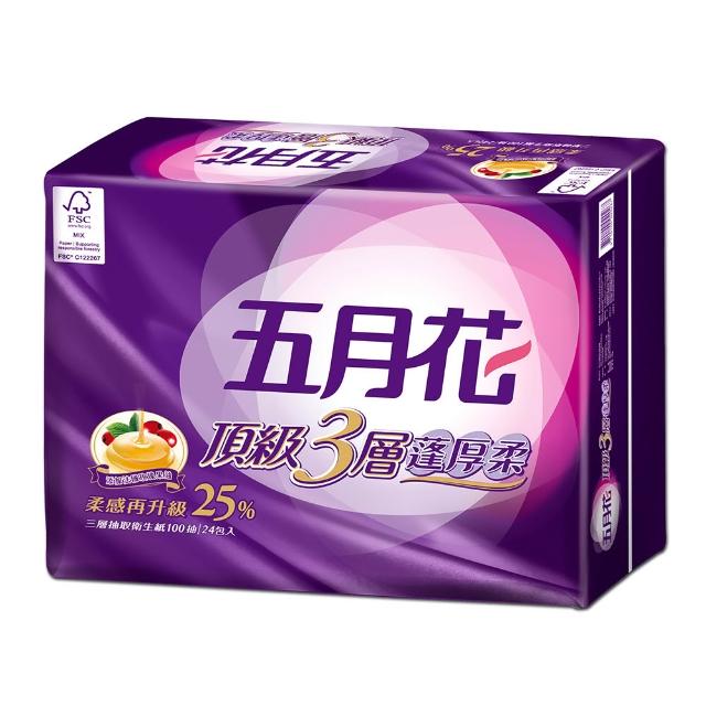 【MAY FLOWER 五月花】頂級蓬厚柔三層抽取衛生紙-玫瑰果油(100抽x72包)