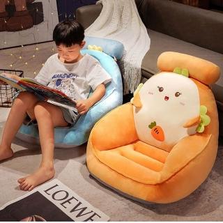 【Quality 聚家】懶人沙發 兒童沙發 卡通沙發 看書坐墊 小沙發椅(60*50*50CM/坐墊加高/PP棉填充)