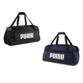 【PUMA】Challenger 運動中袋 58L(079531- 旅行包)