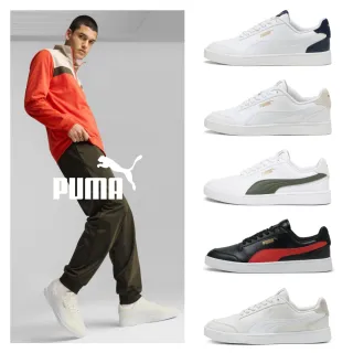 【PUMA官方旗艦】Shuffle 休閒運動鞋 男女共同 30966805 男鞋 女鞋 休閒鞋 白色