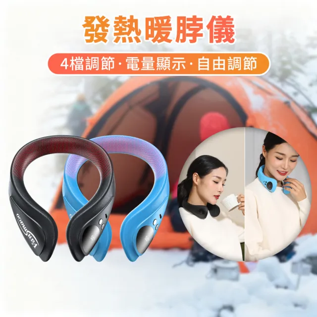 | BALIMAN情報局 【2026】護頸推薦ptt》10款高評價人氣品牌排行榜 | BALIMAN情報局
